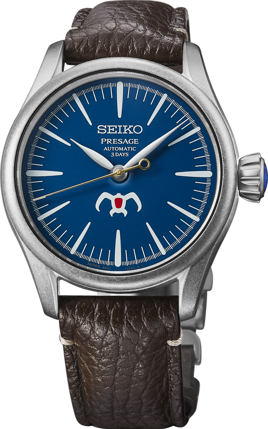 Seiko Presage Craftsmanship Series "Nausicaä In The Valley Of The Wind" Limited Edition Spb437
