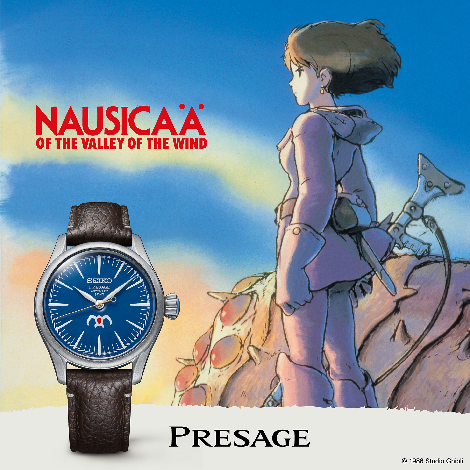 Seiko Presage Craftsmanship Series "Nausicaä In The Valley Of The Wind" Limited Edition Spb437